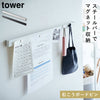 石こうボード壁対応マグネット用スチールバー タワー.|m2